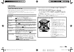 Предварительный просмотр 31 страницы Kenwood KMM-BT232U Instruction Manual