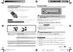 Предварительный просмотр 47 страницы Kenwood KMM-BT232U Instruction Manual