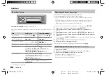 Предварительный просмотр 52 страницы Kenwood KMM-BT232U Instruction Manual