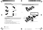 Предварительный просмотр 70 страницы Kenwood KMM-BT232U Instruction Manual