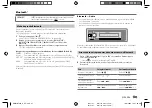 Предварительный просмотр 99 страницы Kenwood KMM-BT232U Instruction Manual