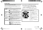 Предварительный просмотр 103 страницы Kenwood KMM-BT232U Instruction Manual