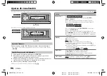 Предварительный просмотр 104 страницы Kenwood KMM-BT232U Instruction Manual