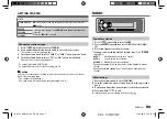 Preview for 7 page of Kenwood KMM-BT302 Instruction Manual