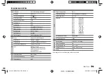 Preview for 45 page of Kenwood KMM-BT302 Instruction Manual