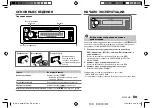 Preview for 49 page of Kenwood KMM-BT302 Instruction Manual