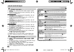 Preview for 50 page of Kenwood KMM-BT302 Instruction Manual