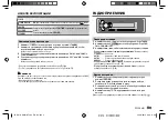 Preview for 51 page of Kenwood KMM-BT302 Instruction Manual