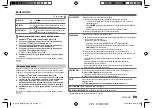 Preview for 57 page of Kenwood KMM-BT302 Instruction Manual