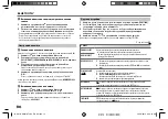 Preview for 58 page of Kenwood KMM-BT302 Instruction Manual