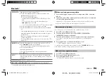 Preview for 17 page of Kenwood KMM-BT306 Instruction Manual