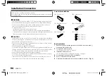 Preview for 26 page of Kenwood KMM-BT306 Instruction Manual