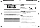 Preview for 29 page of Kenwood KMM-BT306 Instruction Manual