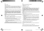 Preview for 37 page of Kenwood KMM-BT306 Instruction Manual