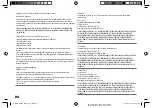 Preview for 38 page of Kenwood KMM-BT306 Instruction Manual