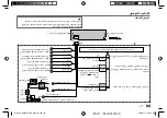 Preview for 45 page of Kenwood KMM-BT306 Instruction Manual