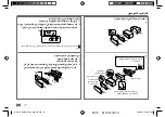 Preview for 46 page of Kenwood KMM-BT306 Instruction Manual