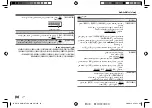 Preview for 48 page of Kenwood KMM-BT306 Instruction Manual