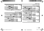 Preview for 51 page of Kenwood KMM-BT306 Instruction Manual