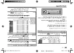 Preview for 53 page of Kenwood KMM-BT306 Instruction Manual