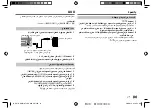 Preview for 61 page of Kenwood KMM-BT306 Instruction Manual