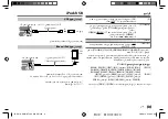 Preview for 65 page of Kenwood KMM-BT306 Instruction Manual