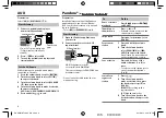 Preview for 8 page of Kenwood KMM-BT308 Instruction Manual