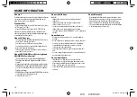 Preview for 18 page of Kenwood KMM-BT308 Instruction Manual