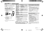 Preview for 53 page of Kenwood KMM-BT308 Instruction Manual