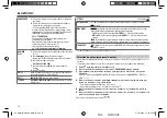 Preview for 58 page of Kenwood KMM-BT308 Instruction Manual