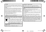 Preview for 68 page of Kenwood KMM-BT308 Instruction Manual