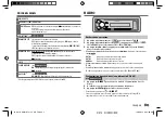 Предварительный просмотр 35 страницы Kenwood KMM~BT312U Instruction Manual