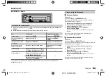 Предварительный просмотр 49 страницы Kenwood KMM~BT312U Instruction Manual