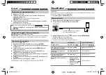 Предварительный просмотр 50 страницы Kenwood KMM-BT315 Instruction Manual