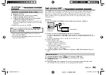 Предварительный просмотр 51 страницы Kenwood KMM-BT315 Instruction Manual