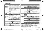 Предварительный просмотр 61 страницы Kenwood KMM-BT315 Instruction Manual