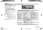 Предварительный просмотр 93 страницы Kenwood KMM-BT315 Instruction Manual