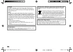 Preview for 2 page of Kenwood KMM-BT318 Instruction Manual