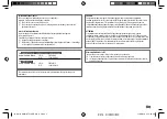 Preview for 3 page of Kenwood KMM-BT318 Instruction Manual