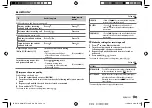 Preview for 23 page of Kenwood KMM-BT318 Instruction Manual