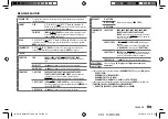 Preview for 65 page of Kenwood KMM-BT318 Instruction Manual