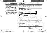 Preview for 89 page of Kenwood KMM-BT318 Instruction Manual