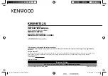 Preview for 1 page of Kenwood KMM-BT32U Instruction Manual