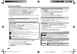 Preview for 58 page of Kenwood KMM-BT32U Instruction Manual