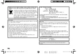 Preview for 2 page of Kenwood KMM-BT332U Instruction Manual