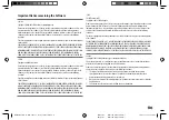 Preview for 5 page of Kenwood KMM-BT332U Instruction Manual