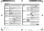 Preview for 30 page of Kenwood KMM-BT332U Instruction Manual