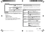 Preview for 31 page of Kenwood KMM-BT332U Instruction Manual