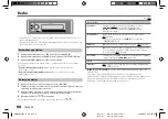 Preview for 48 page of Kenwood KMM-BT332U Instruction Manual