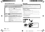 Preview for 56 page of Kenwood KMM-BT332U Instruction Manual